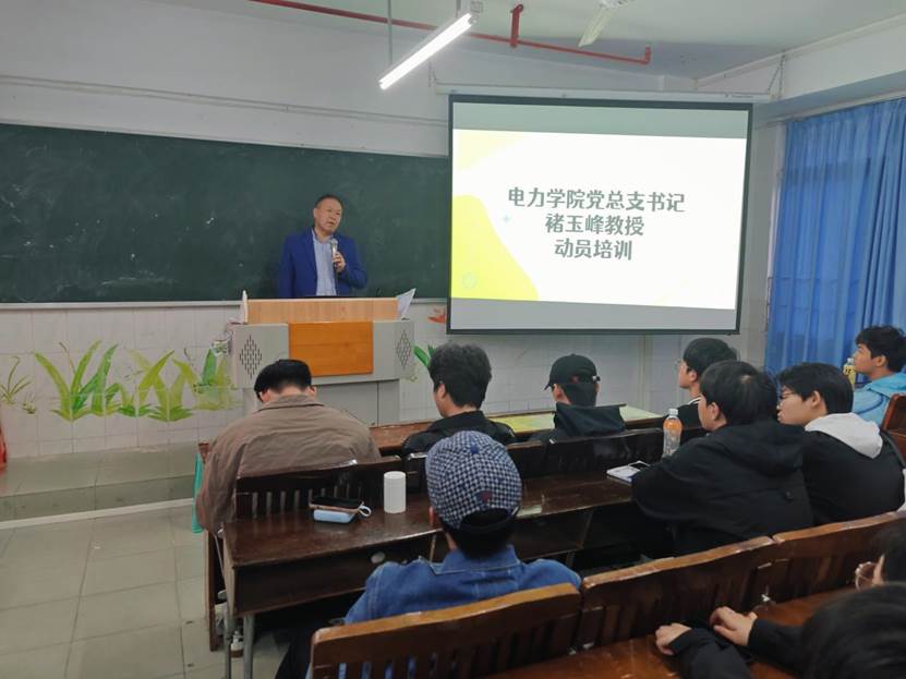 微信圖片_20241224000440