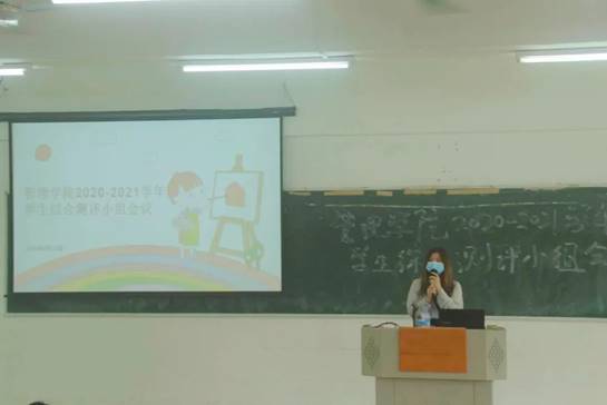 圖片包含 室內(nèi), 電視, 男人, 桌子

描述已自動(dòng)生成