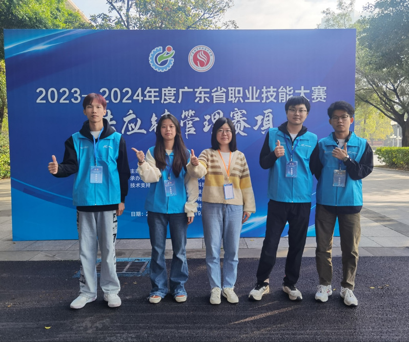 經(jīng)濟(jì)管理學(xué)院學(xué)生榮獲2023-...