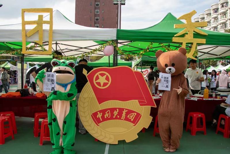 招新收官|(zhì)看完這篇推文，將故事...