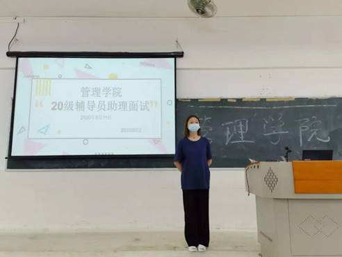 圖片包含 男人, 站, 女人, 前

描述已自動(dòng)生成