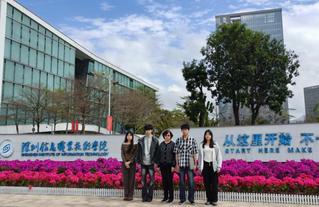 喜報(bào)：我校學(xué)子榮獲2025年廣...