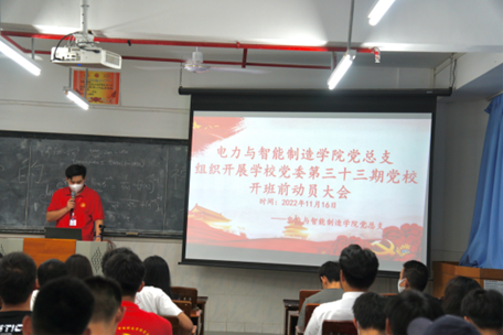 2022-11-16 23:22:53.726000