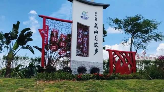 圖片包含 草, 戶外, 建筑, 房子
描述已自動生成