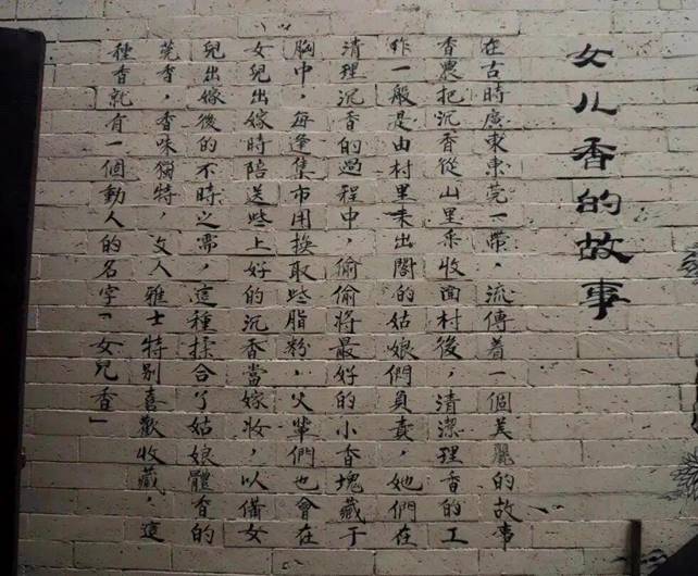 圖片包含 游戲機(jī), 文字
描述已自動生成